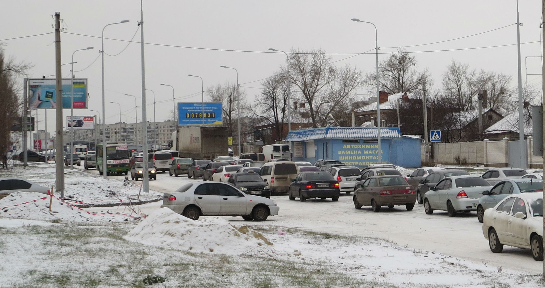 Новость - Транспорт и инфраструктура - Водителю на заметку: где в Харькове сейчас пробки из-за ДТП и гололеда