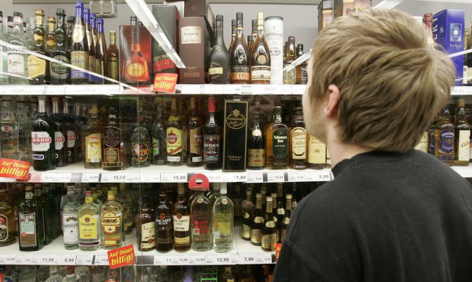 Новость - События - Продают без документов: 16 подростков отравились алкоголем в Харькове