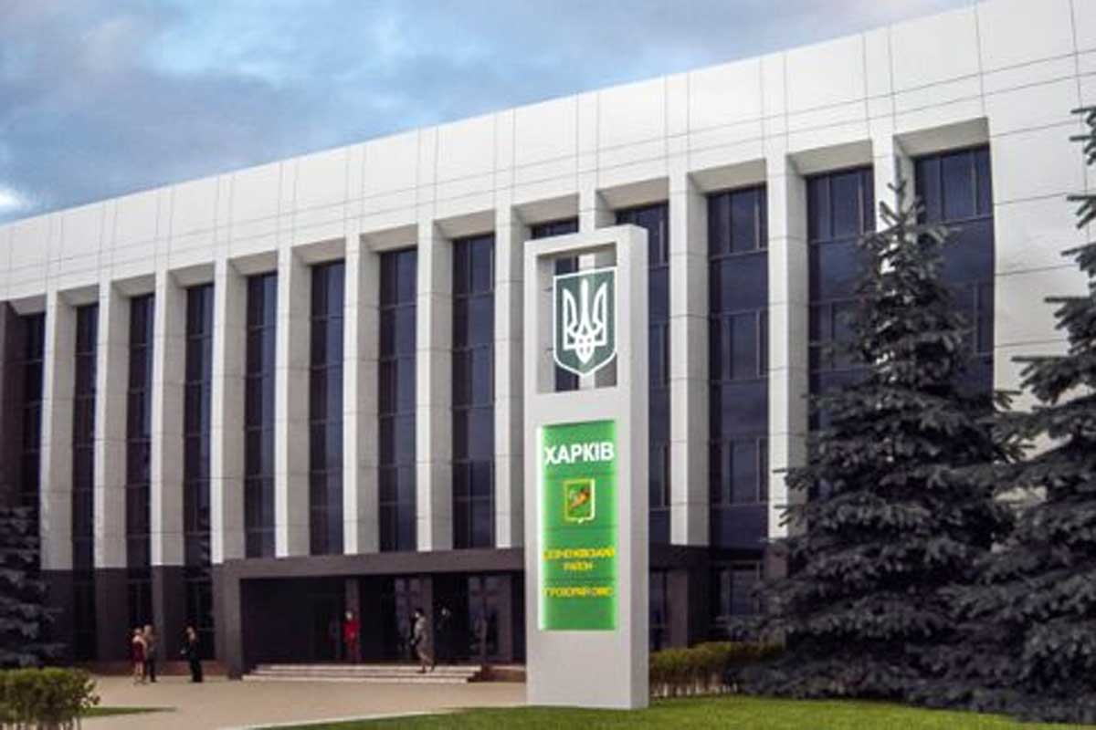 Новость - События - Как все будет устроено: в Харькове в апреле откроют "прозрачные офисы"