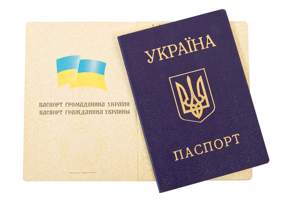Новость - События - В виде книжки: в центрах админуслуг Харькова начали выдавать паспорта