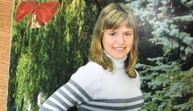 Новость - События - Помоги найти: в Харькове пропала 15-летняя девушка