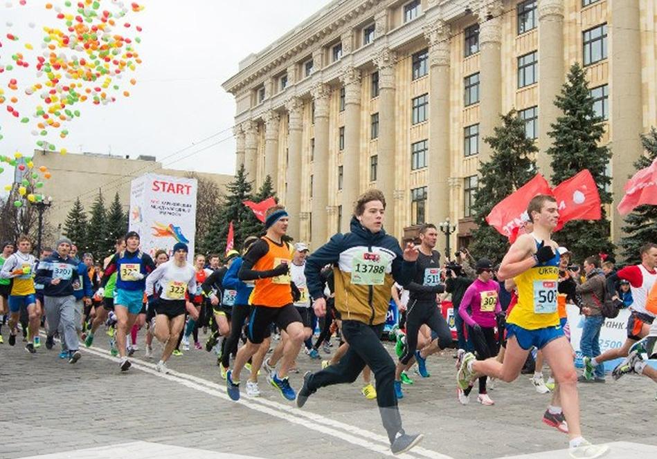 Фото: kharkivmarathon.com