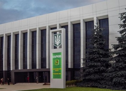 Новость - События - 236 видов услуг в одном месте: как работают прозрачные офисы в Харькове