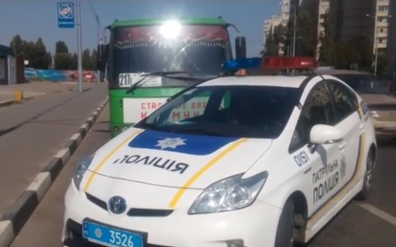 Новость - События - Видеофакт: в Харькове поймали пьяного водителя маршрутки