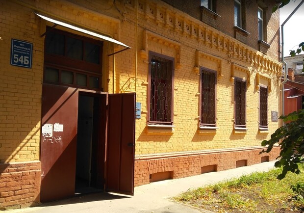 Мемориальный музей-квартира семьи Гризодубовых (Филиал №2 Центра культуры Киевского района) - фото