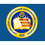 Справочник - 1 - Харьковский национальный экономический университет
