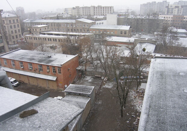 Фото kp.ua. В Харькове будет сыро и дождливо.