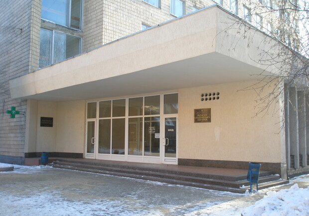 Харьковская областная студенческая больница, поликлиническое отделение фото