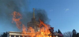 В Киеве сожгли деревянную женщину и встретили весну
