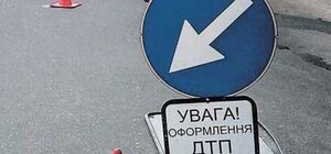 На Харьковщине мотоциклист сбил двух пешеходов и скрылся с места ДТП