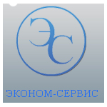 Справочник - 1 - Эконом-Сервис