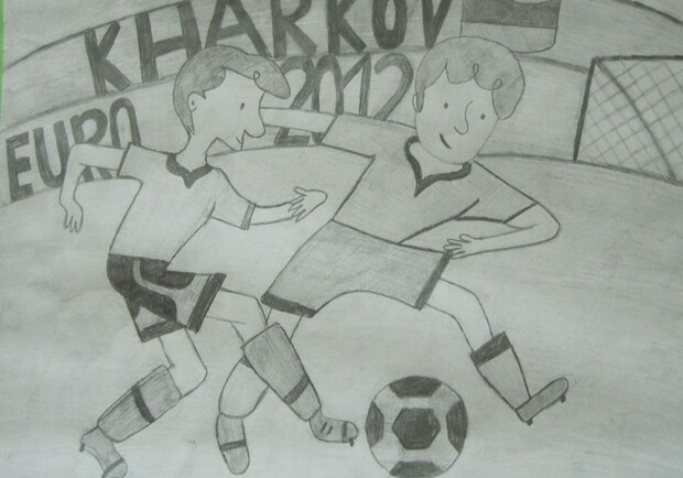 Фото ukraine2012.gov.ua. Дети нарисовали то, как они представляют Евро-2012. 