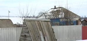 Прокуратура: 