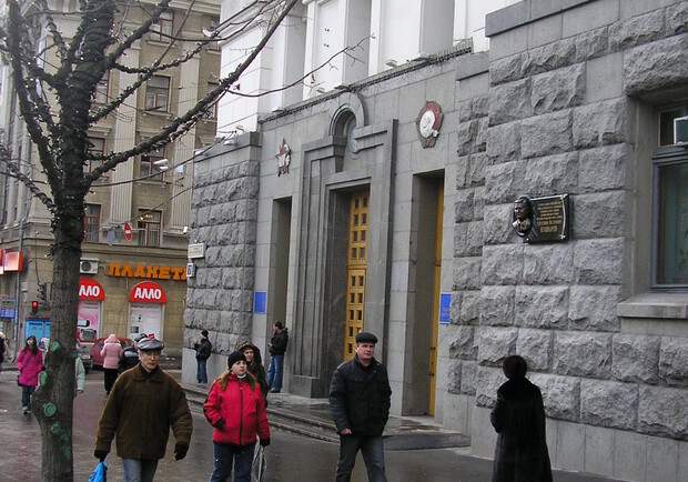Фото kp.ua. Электронное табло повесят в центре города.
