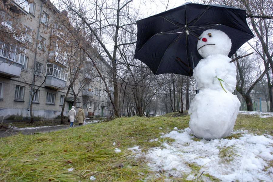 Прогноз погоды в Харькове на неделю с 17 по 23 февраля. Фото: zik.ua