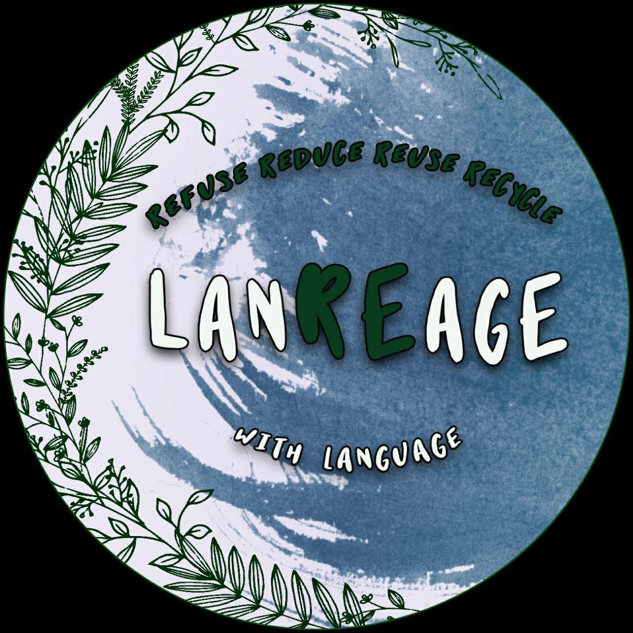 Справочник - 1 - Lanreage