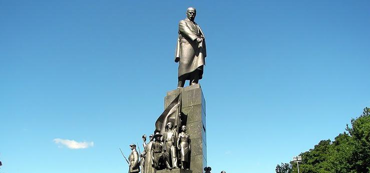 Справочник - 1 - Памятник Тараса Шевченко