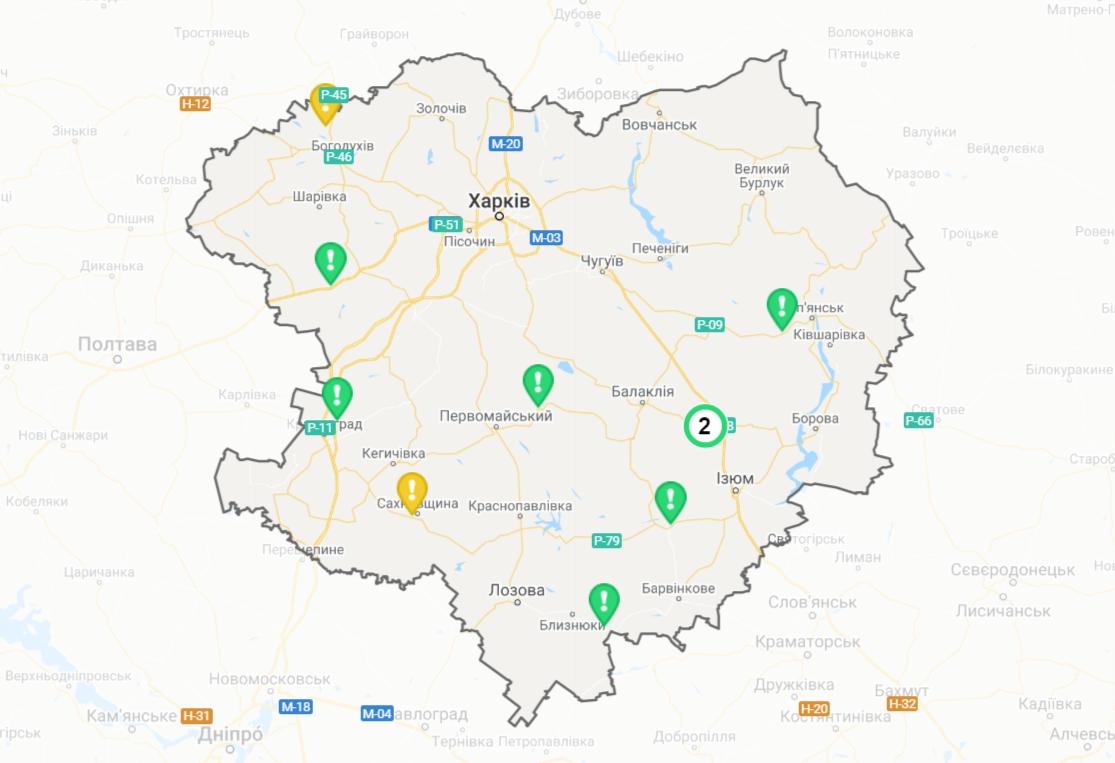 В Харьковской области заработала интерактивная карта дорог. Скриншот: map.ukravtodor.gov.ua