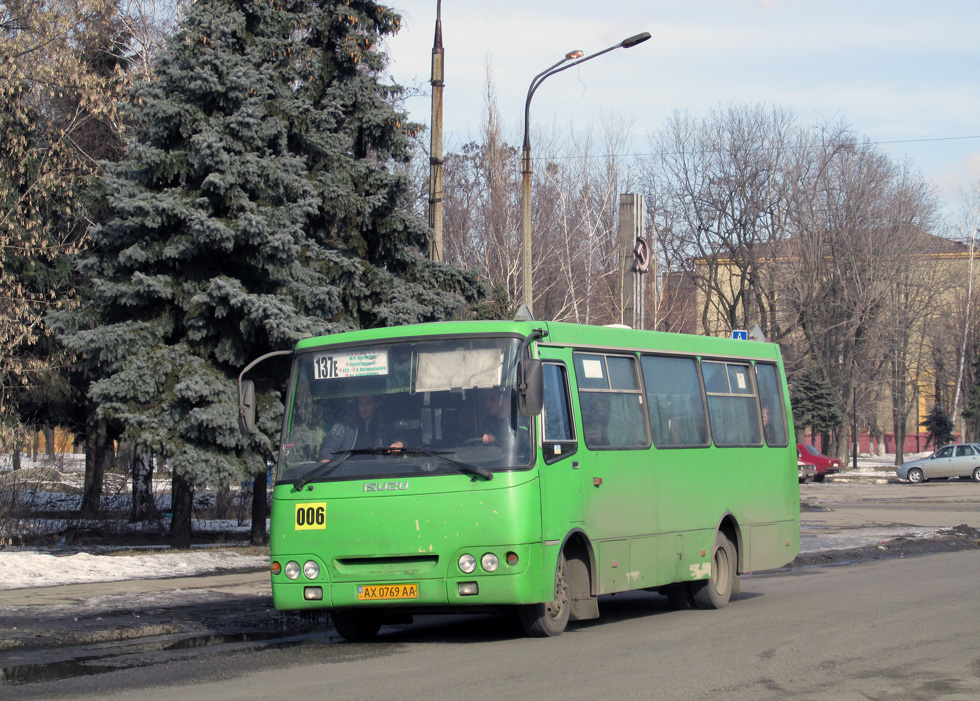 В Харькове появился новый автобусный маршрут. Фото: gortransport.kharkov.ua