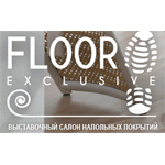 Справочник - 1 - Floor Exclusive