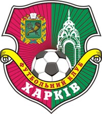 Новость - Спорт - ФК «Харьков» покупает двух новых  игроков.