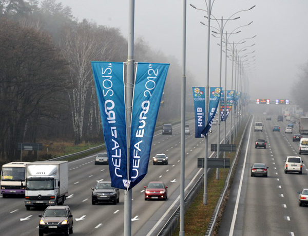 Сегодня в столице пройдет жеребьевка финала Евро-2012