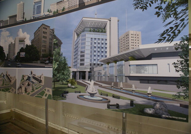 Фото "В Городе". Будущая гостиница на площади Свободы. 