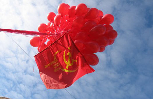 Депутаты Верховной рады предлагают запретить пропаганду коммунизма