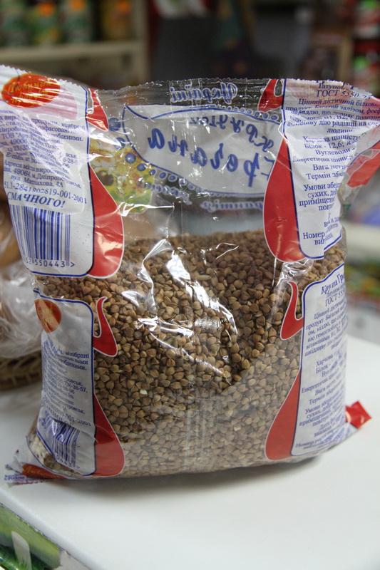 Правительство запретило вывозить из Украины гречку 