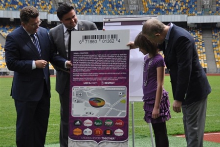 Владельцы абонементов на матчи 