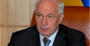 Николай Азаров: Инвесторы позитивно реагируют на курс украинского Правительства 