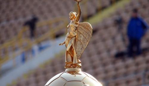 Состоялась жеребьевка 1/16 Кубка Украины по футболу