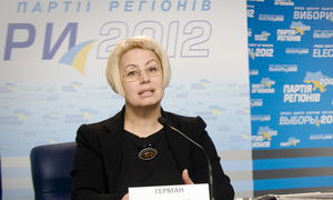 Анна Герман: Мировой экономический кризис породил случаи возрождения неонацистских движений, которые могут быть очень опасными