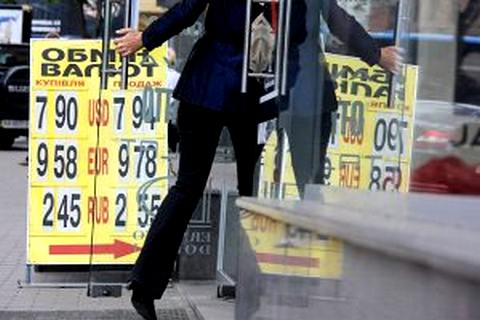 В Украине хотят ввести 16% налог на продажу валюты