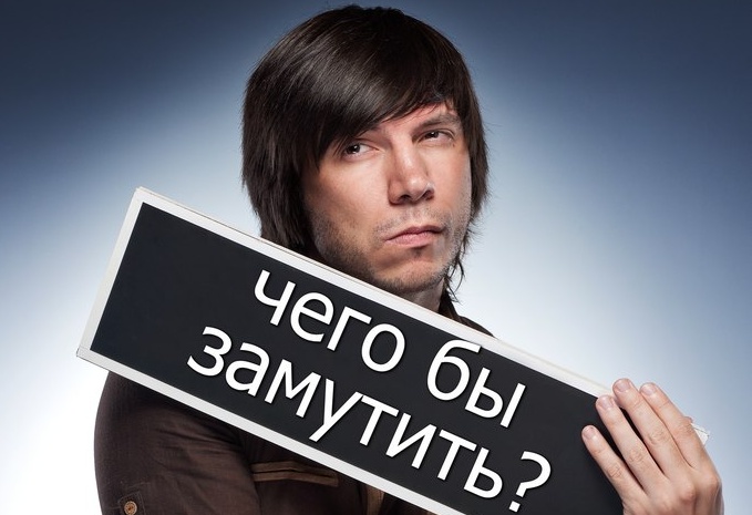 Профессиональный фотограф отвечал на вопросы читателей 