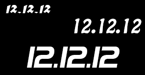 12.12.12: чего ждать от 12 декабря 2012?
