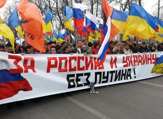 В Москве проходит антивоенный митинг. Фото "Радио Свобода". 