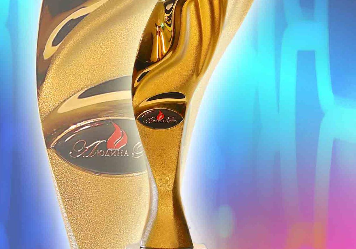 В Киеве чествовали лауреатов премии 