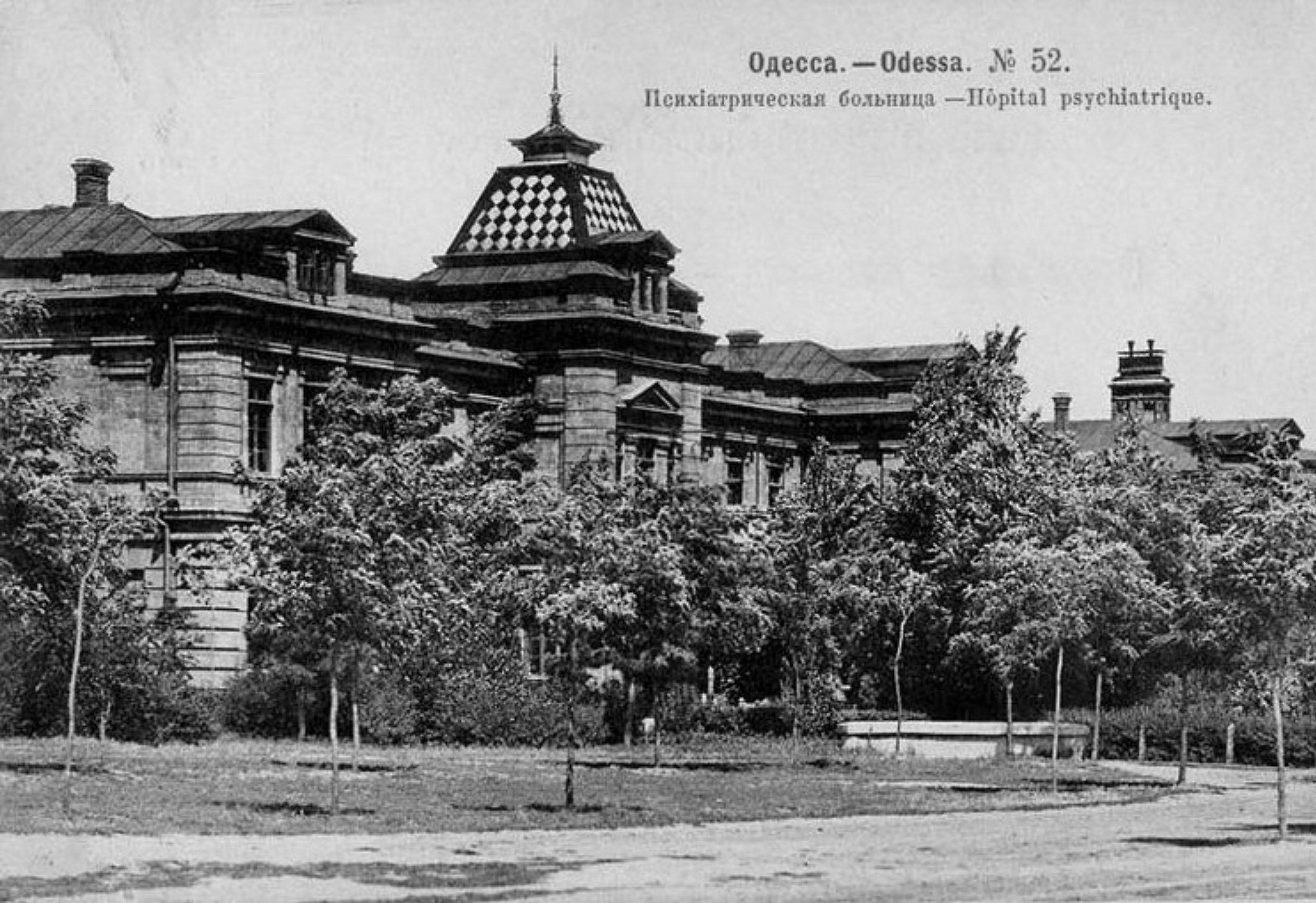 Одесса, которую ты не знаешь: ТОП-8 малоизвестных фактов про Слободку