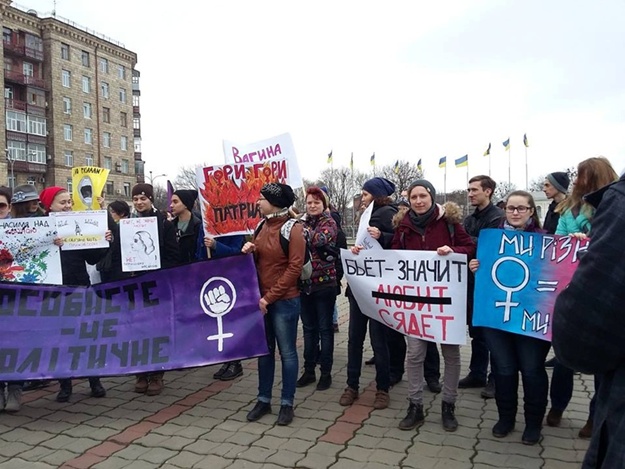 В Харькове состоится "Марш женской солидарности". Фото: visti.news