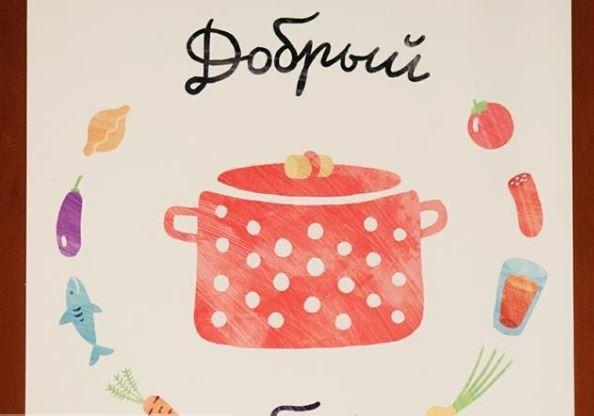 Из-за коронавируса: в Одессе закрывают социальные столовые