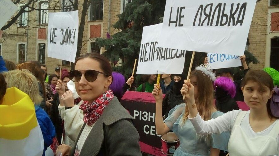 В Харькове проходит Марш Женской Солидарности. Фото: "Суспільне"