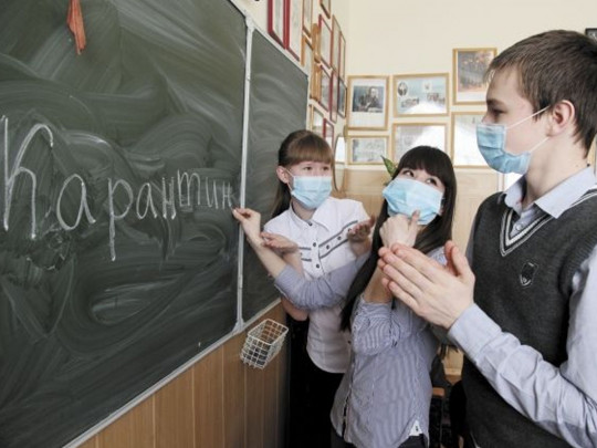 В Украине могут ввести карантин из-за коронавируса. Фото: fakty.ua