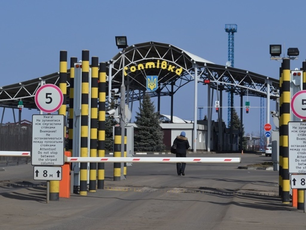 В Харьковской области работают все КПП на границе. Фото: golos.ua
