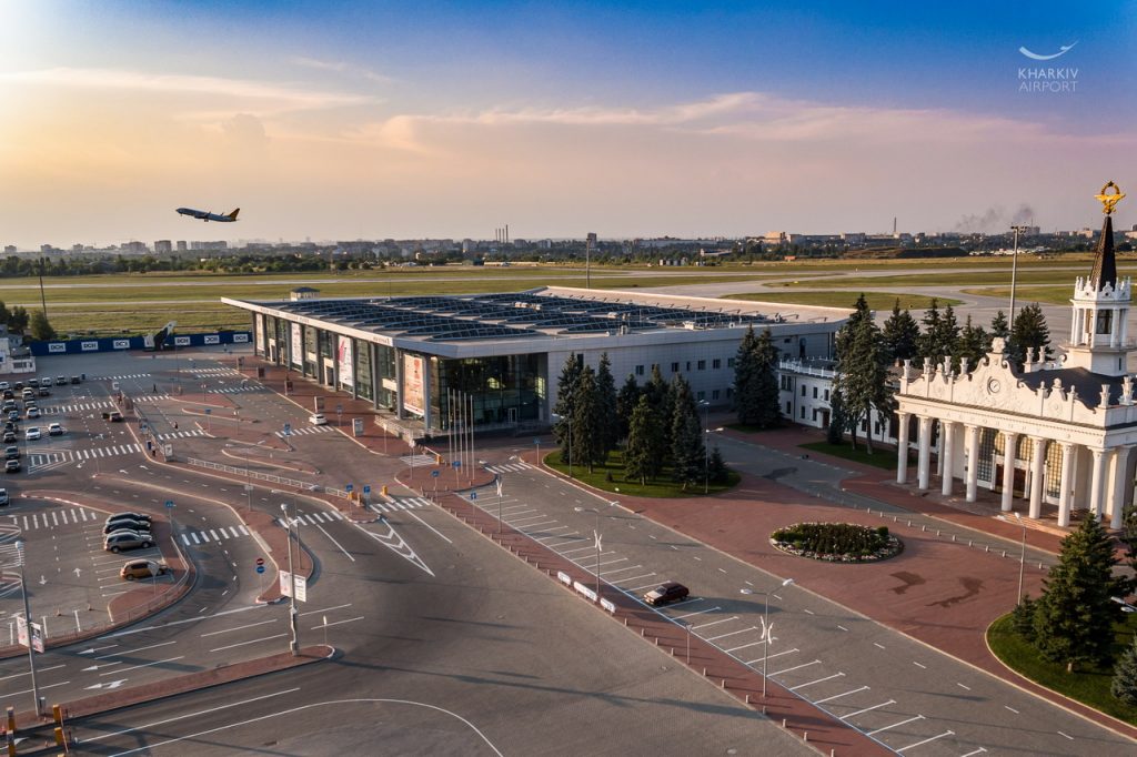 В харьковском аэропорту ввели дополнительные меры безопасности. Фото: hrk.aero