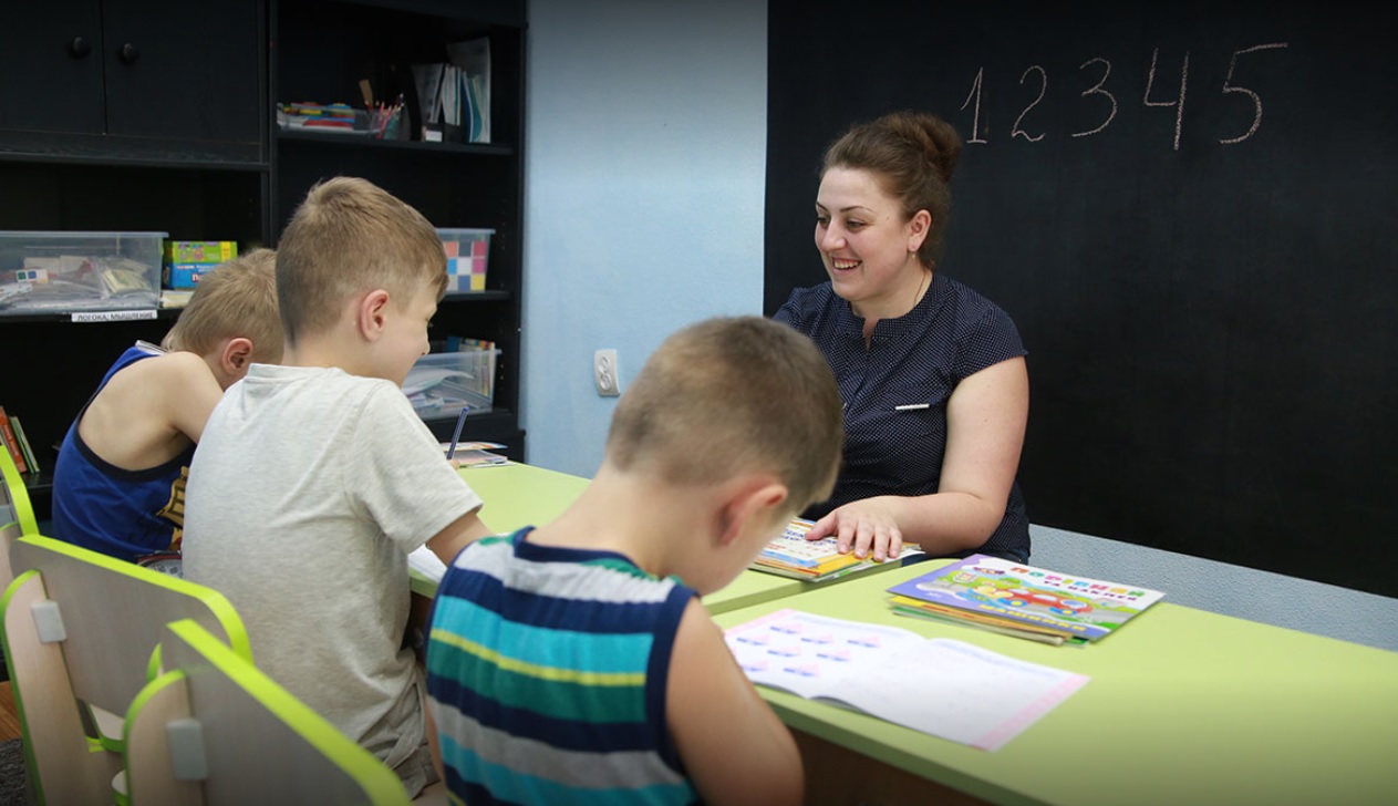 Справочник - 1 - Школа "Старт"