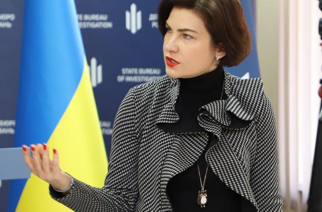 Харьковчанка стала Генпокурором Украины. Фото: zn.ua
