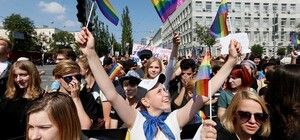 КиевПрайд-2020 перенесли: когда пройдет мероприятие