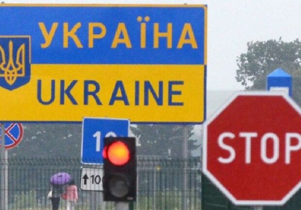 Единственный источник коронавируса — приезжие: Украина намерена полностью закрыть границы фото