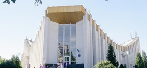 Будь в курсе: в киевских ЗАГСах изменили часы приема граждан